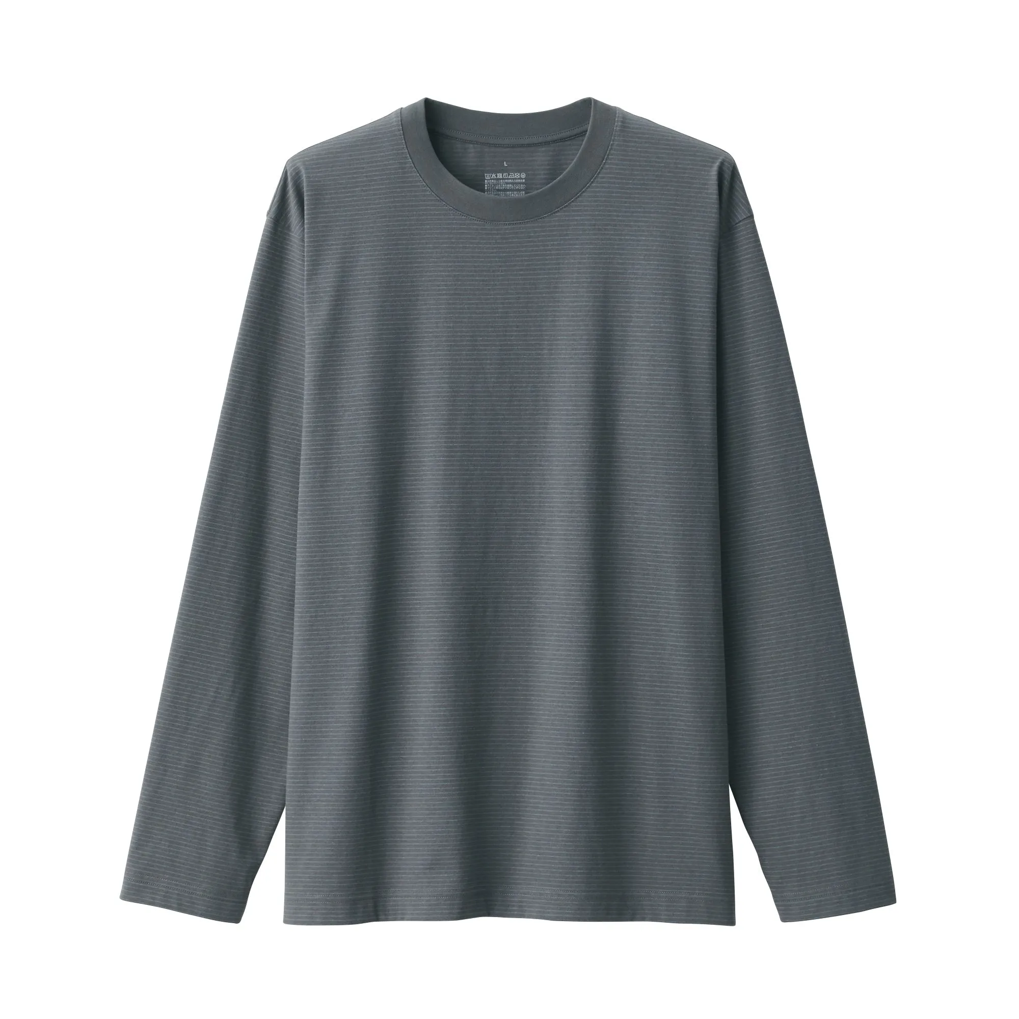 Men's Jersey Crew Neck Long Sleeve Striped T-Shirt